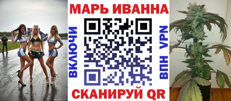 Наркотические вещества Шлиссельбург Бошки Шишки  Меф  ссылка на мегу ONION  ГАШ  Амфетамин 