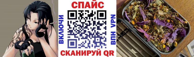 БУТИРАТ 1.4BDO  Шлиссельбург 