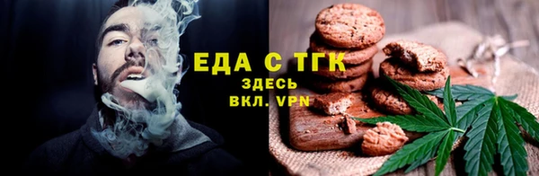 кокаин колумбия Абинск