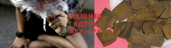 каннабис Алексеевка