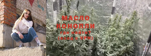 каннабис Алексеевка