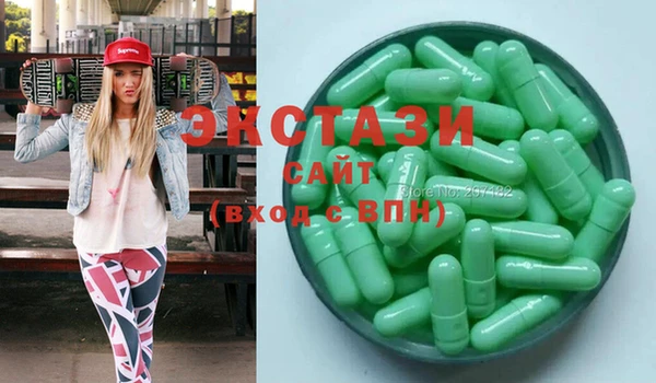 каннабис Алексеевка