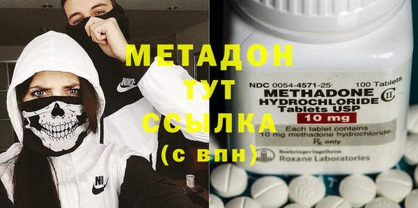 2c-b Алексин