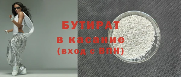 кокаин колумбия Абинск