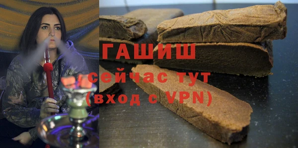 меф Алзамай