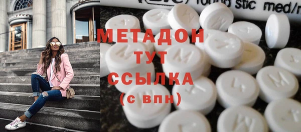 кокаин колумбия Абинск